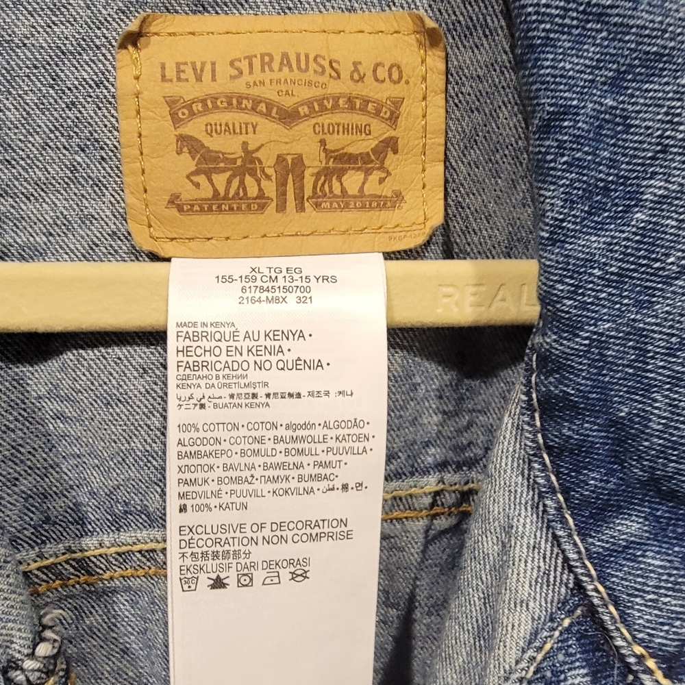 Girls jean jacket
